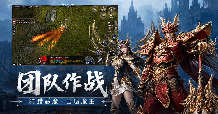 服务器将于6月11日17:30进行版本更新维护，预计维护10-30分钟