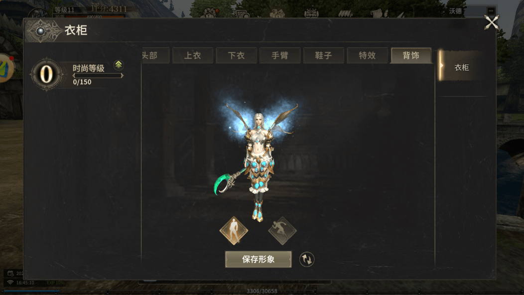 【奇迹世界起源手游正版下载】2025 经典魔幻 MMO 焕新回归，新手必看终极攻略！(图2)